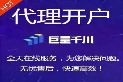 社交平台上的信息流广告投放策略及效果分析